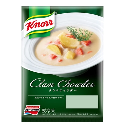 【冷凍】味の素クノールクラムチャウダー200g×4