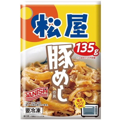 【冷凍】松屋フーズ 豚めしの具 135g×15個