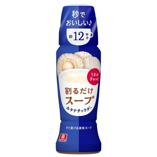 理研ビタミン 割るだけスープ ホタテチャウダー 1