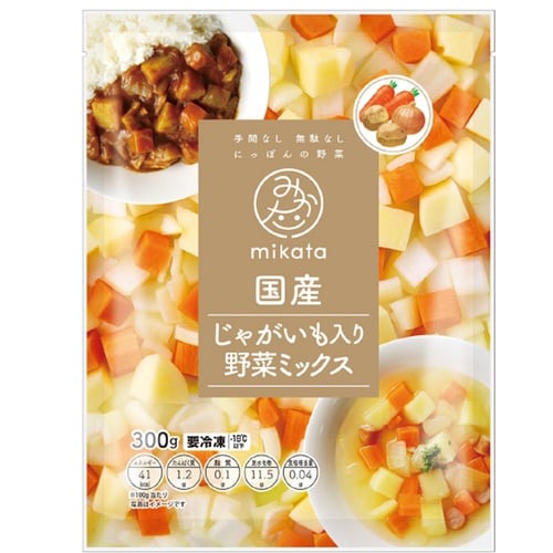 【冷凍】国産じゃがいも入り野菜ミックス300g×4