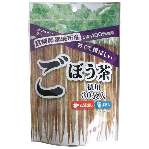 お茶の丸幸 都城市産ごぼう茶