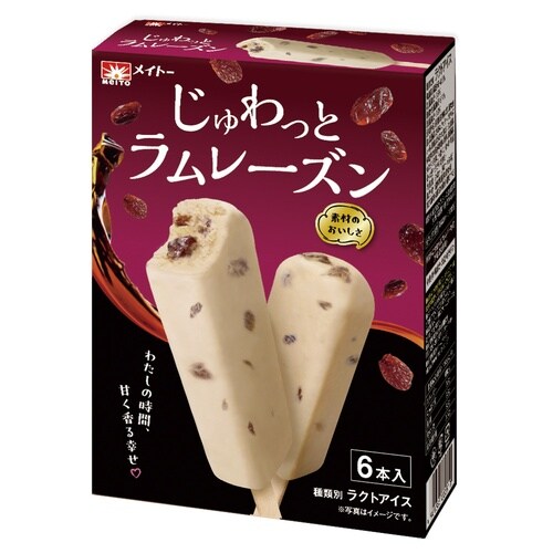 【冷凍】じゅわっとラムレーズン240ml×10