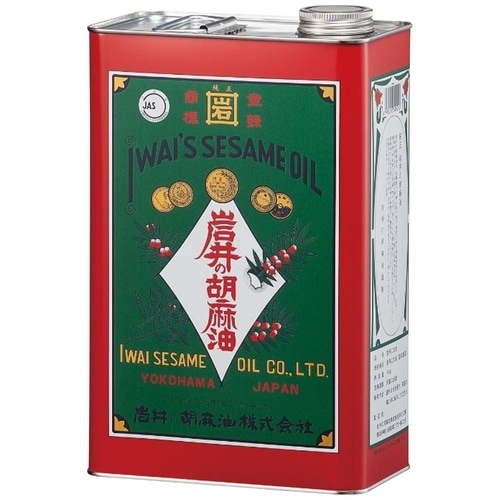岩井の胡麻油 金岩井純正胡麻油青缶