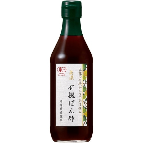 内堀醸造 美濃有機ぽん酢