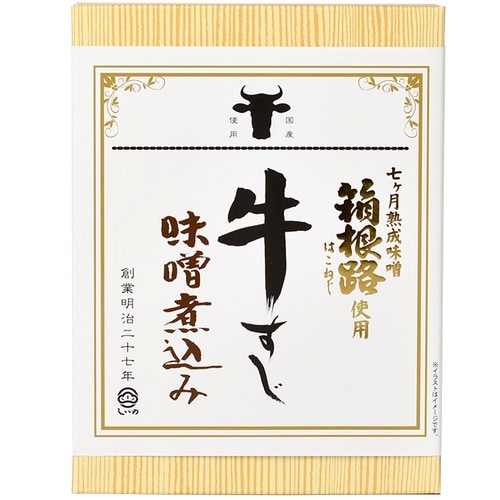 しいの食品 牛すじ味噌煮込み