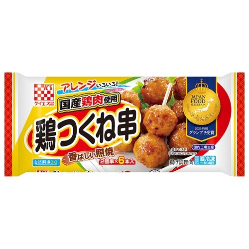 【冷凍】ケイエス冷凍食品国産鶏鶏つくね串(照焼)1