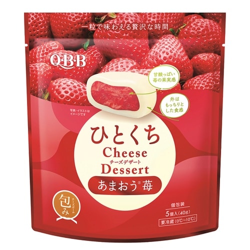 【冷蔵】六甲バターひとくちチーズデザートあまおう苺