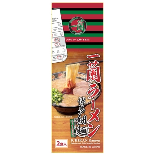 一蘭 ラーメン博多細麺ストレート