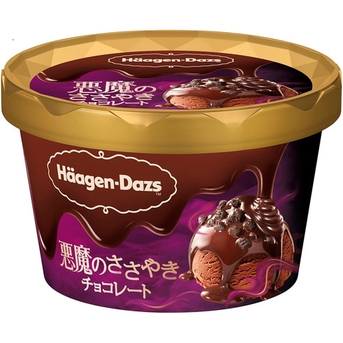 【冷凍】ハーゲンミニカップ悪魔のささやきチョコ