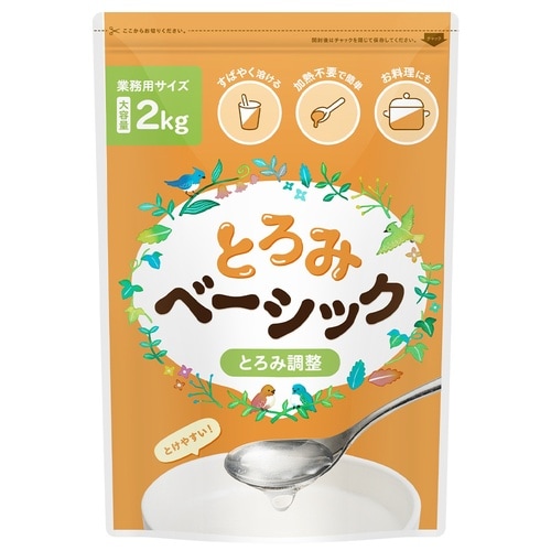 日本アクセス とろみベーシック