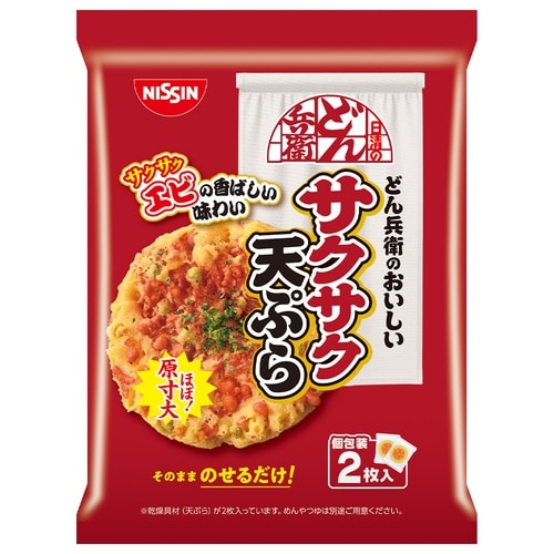 【冷蔵】日清のどん兵衛どん兵衛の天ぷら×16