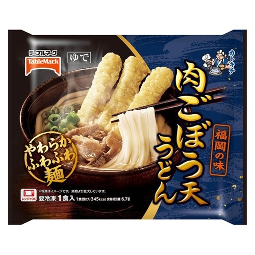 【冷凍】テーブルマーク肉ごぼう天うどん265g×7