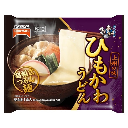 【冷凍】テーブルマーク ひもかわうどん279g×7