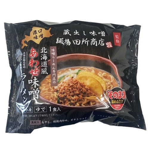 【冷凍】マルニ食品1食冷凍麺場田所商店監修北海道風