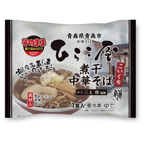 【冷凍】マルニ食品青森県冷凍ひらこ屋青森煮干し中