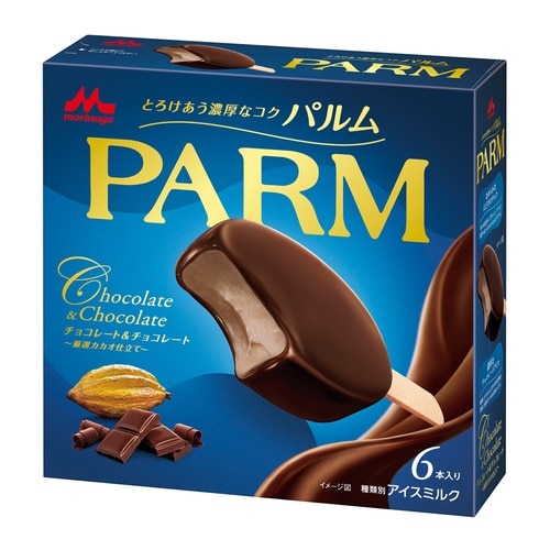 【冷凍】PARMチョコレート&チョコレート×6
