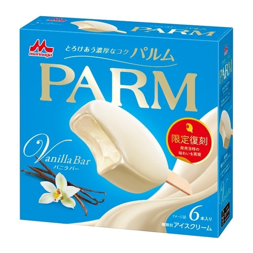 【冷凍】森永乳業 PARMバニラバー330ml×6