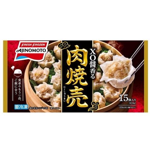 【冷凍】味の素 XO醤香る肉焼売 15個×10袋