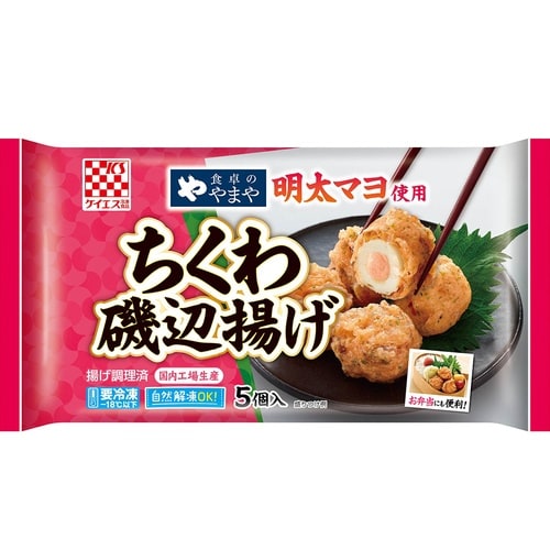 【冷凍】食卓のやまや明太マヨ使用ちくわ75g×12