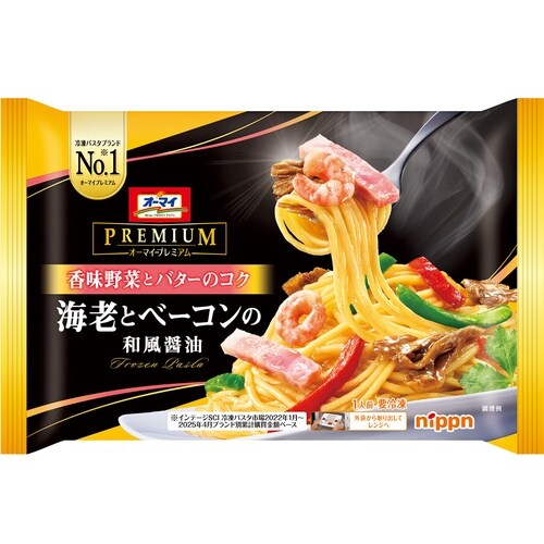【冷凍】オーマイプレミアム海老ベーコンの和風×6