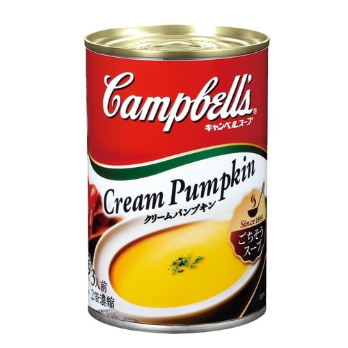 キャンベル 濃縮缶スープ クリームパンプキン 30