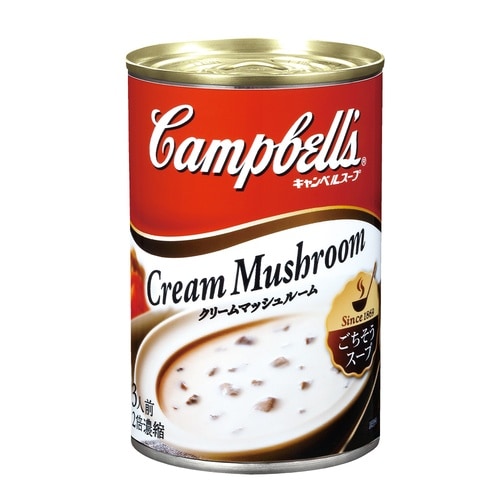 キャンベル 濃縮缶スープ クリームマッシュルーム