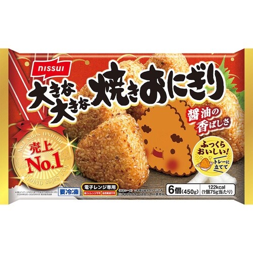 【冷凍】ニッスイ大きな大きな焼きおにぎり6個×6