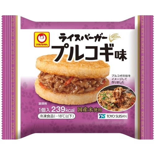 【冷凍】東ライスバーガープルコギ味120g×10