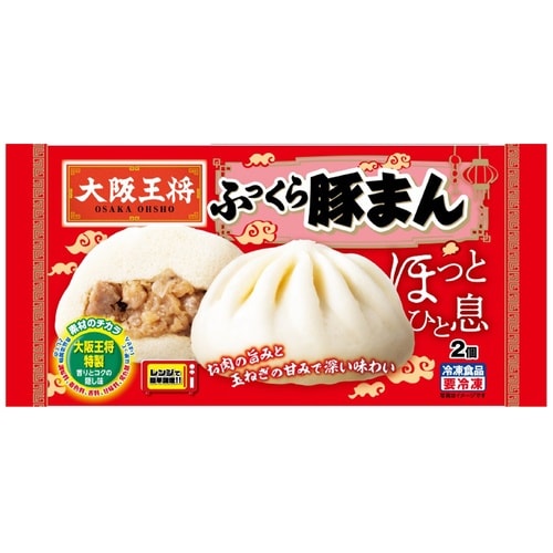 【冷凍】大阪王将ふっくら豚まん17