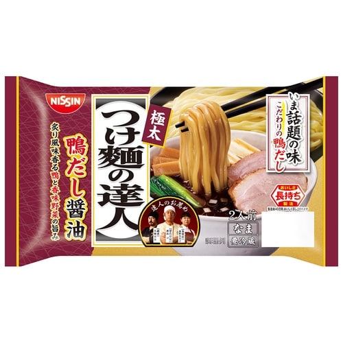 【冷蔵】日清食品チルドつけ麺の達人鴨だし醤油2人前