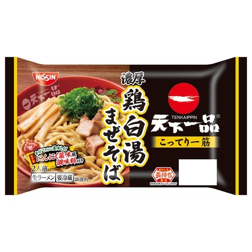 【冷蔵】日清食品チ天下一品濃厚鶏白湯まぜそば2人