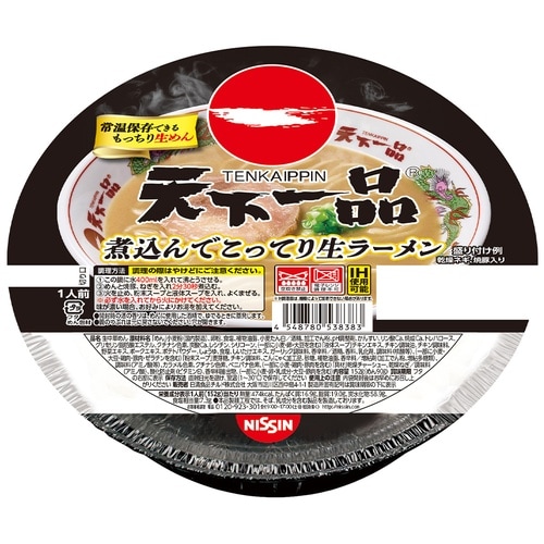 【冷蔵】日清食品チ鍋焼天下一品こってり生ラーメン
