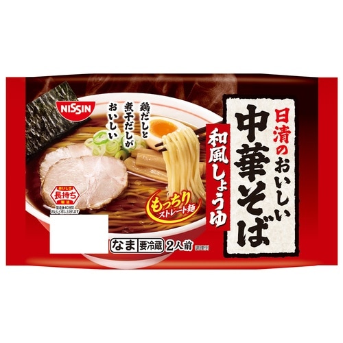 【冷蔵】日清のおいしい中華そば和風しょうゆ×8
