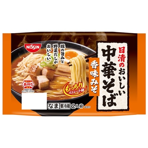 【冷蔵】日清食品チ日清のおいしい中華そば香味みそ