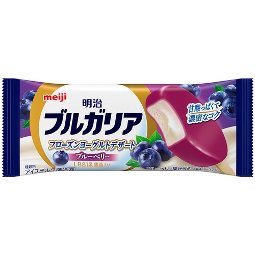 【冷凍】フローズンヨーグルトブルーベリー×20