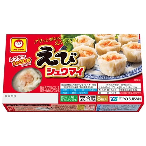 【冷蔵】東洋水産 えびシュウマイ 144g×10箱