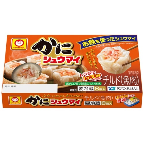 【冷蔵】東洋水産 かにシュウマイ 144g×10箱