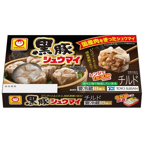 【冷蔵】東洋水産 黒豚シュウマイ 144g×10箱