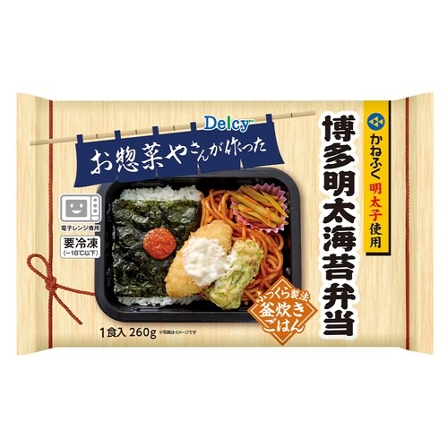 【冷凍】Delcy博多明太海苔弁当260