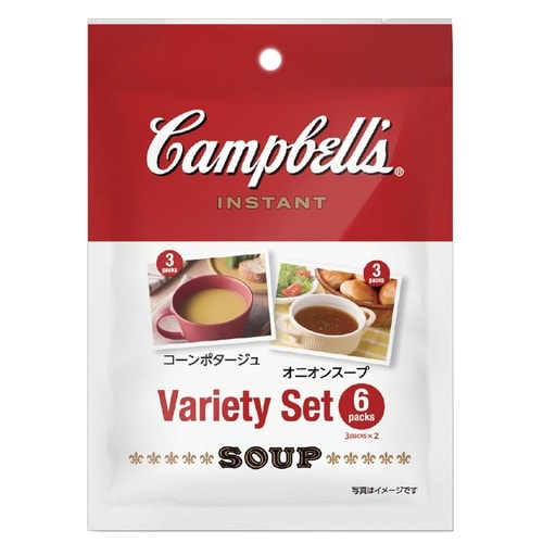 キャンベル バラエティセット6袋入り 67.8g×