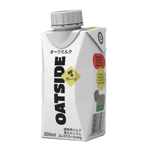 Oatside株式会社 OATSIDE オーツミル