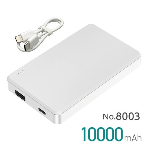 準固体モバイルバッテリー 10000mAh カラー