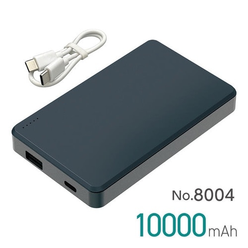 準固体モバイルバッテリー 10000mAh カラー
