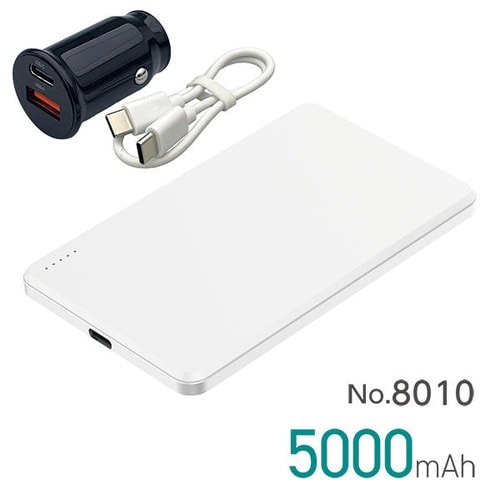 準固体モバイルバッテリー 5000mAh カラー:
