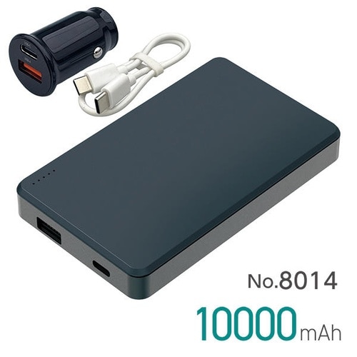 準固体モバイルバッテリー 10000mAh カラー
