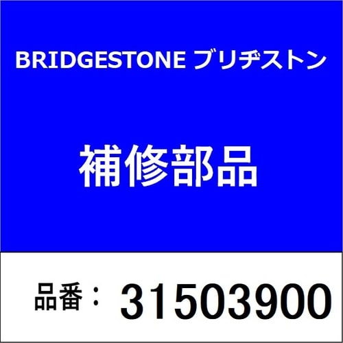 アダプター ADA−28 A5