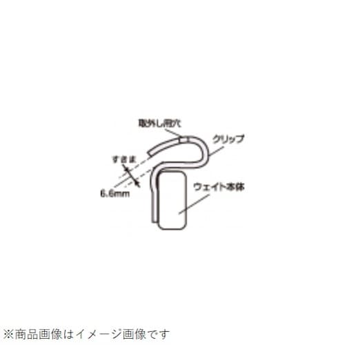 ホイールバランス用ウェイト PCアルミ 打ち込み
