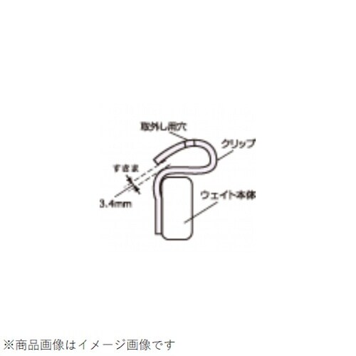 ホイールバランスウェイト PCアルミ 打ち込み G