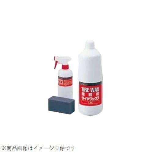 業務用タイヤワックス 1.8L ガンスプレー・スポ