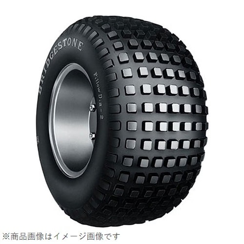 草芝刈・ゴルフカート用タイヤ PD2 21X110